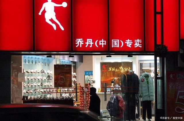 前十(含高性价比推荐)千亿网站中国运动品牌(图3)
