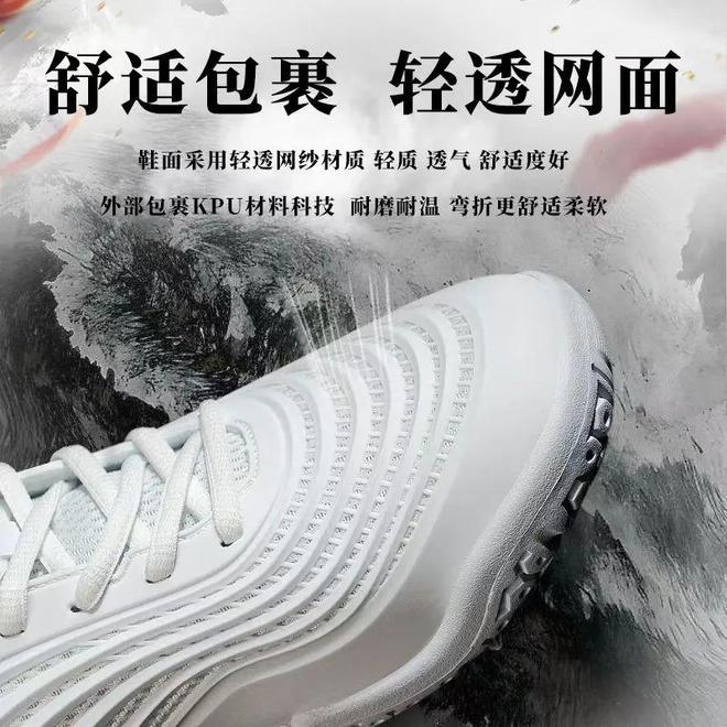 的每一步加速让羽球梦想起飞！qy球友会体育雪颜球鞋为你