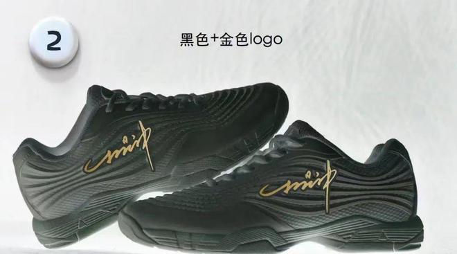 的每一步加速让羽球梦想起飞！qy球友会体育雪颜球鞋为你(图3)