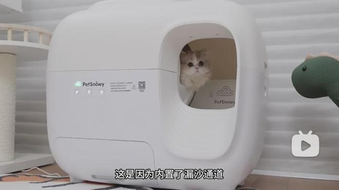 的“理想家”一股赛博味千亿国际网站当代年轻人(图9)