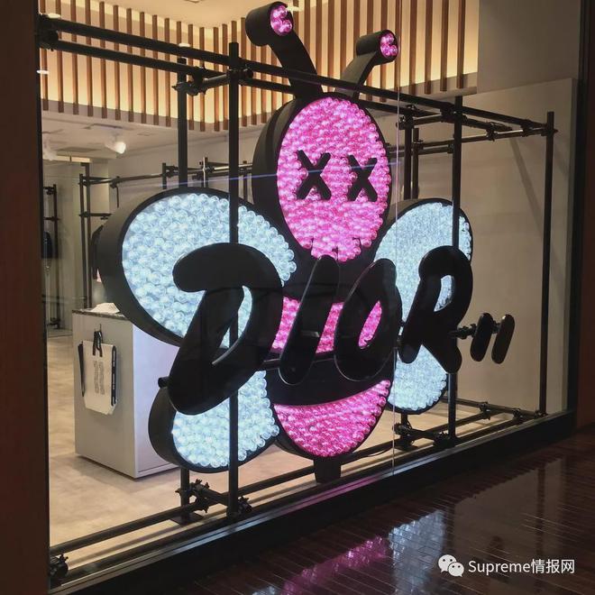 Kaws」新联名！蛇年限定发售了千赢国际首页入口「Dior x(图8)