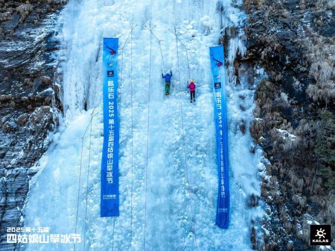；中国游客烧额山滑雪窒息身亡 犀牛说球友会平台帕劳九名失联潜水者成功获救(图21)