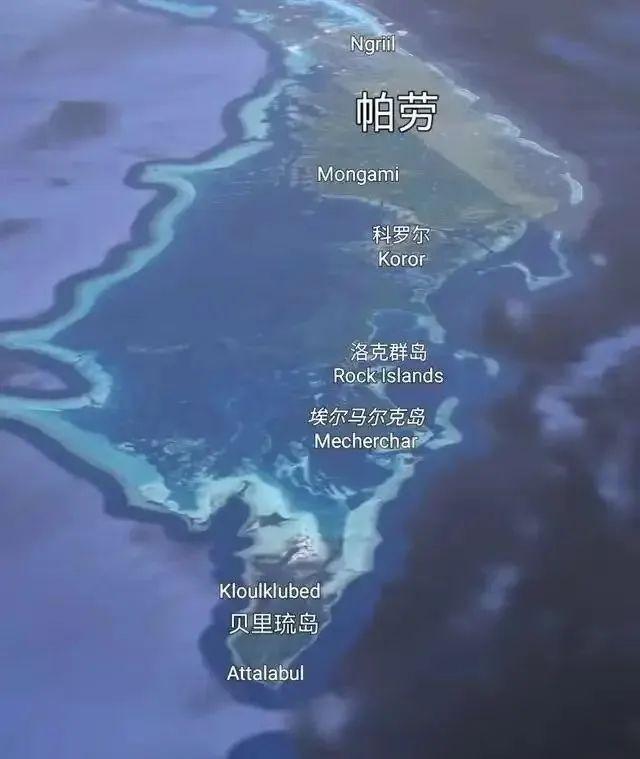 ；中国游客烧额山滑雪窒息身亡 犀牛说球友会平台帕劳九名失联潜水者成功获救(图17)