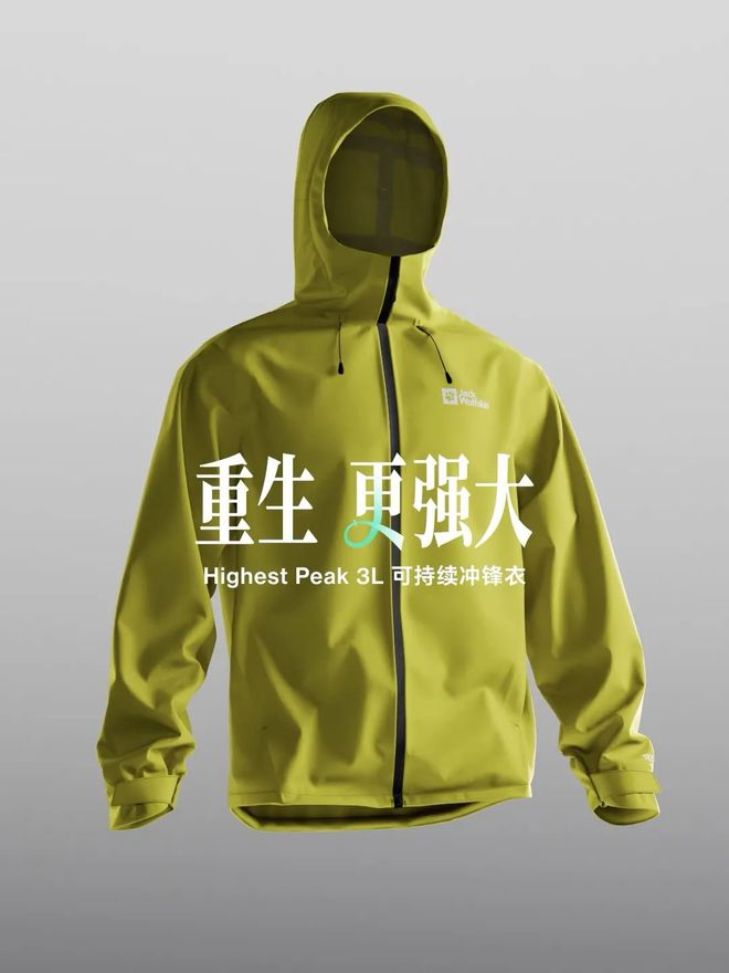 ；中国游客烧额山滑雪窒息身亡 犀牛说球友会平台帕劳九名失联潜水者成功获救(图32)