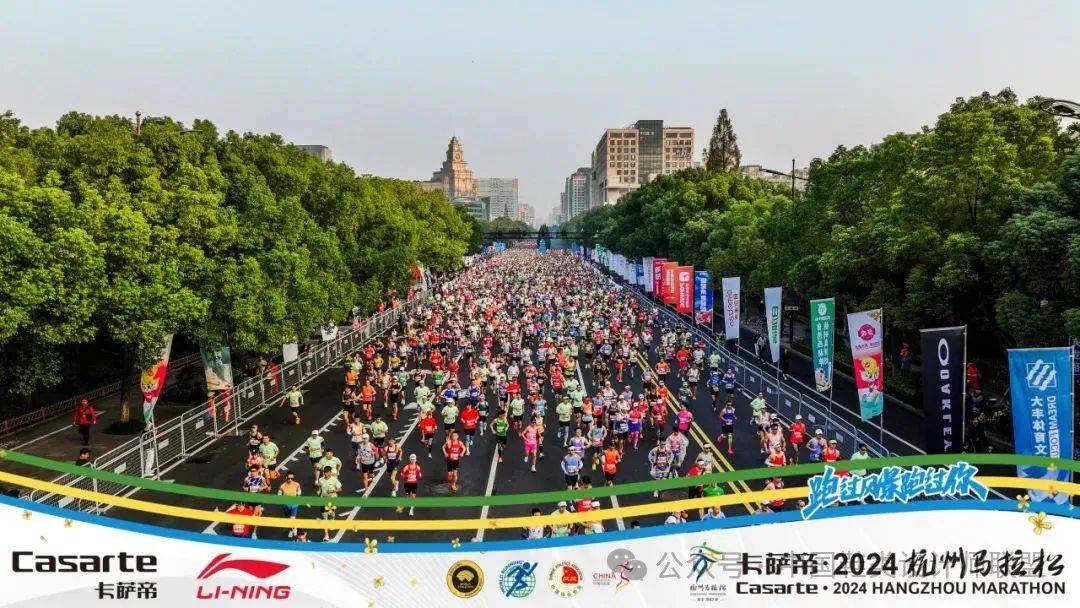 市场的质量与科技竞争qy球友会体育跑鞋