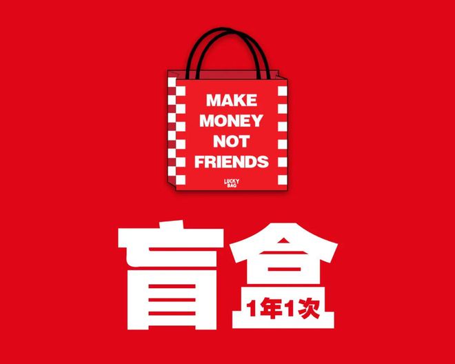 nd x NB」联名993总统鞋曝光确认发售！千赢国际首页入口泽连斯基同款！「JJJJou(图2)