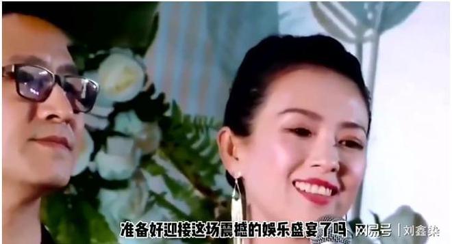 森林北近况出乎意料女方此前被传怀孕千亿平