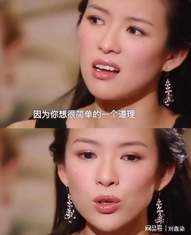 森林北近况出乎意料女方此前被传怀孕千亿平台网站官宣恋情还不到一年汪峰(图6)