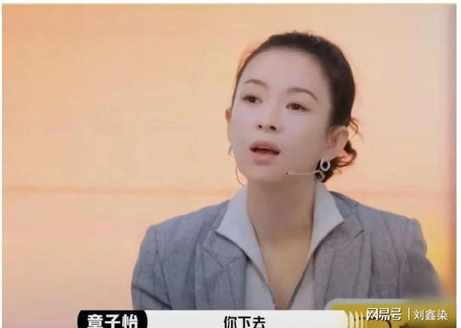 森林北近况出乎意料女方此前被传怀孕千亿平台网站官宣恋情还不到一年汪峰(图8)