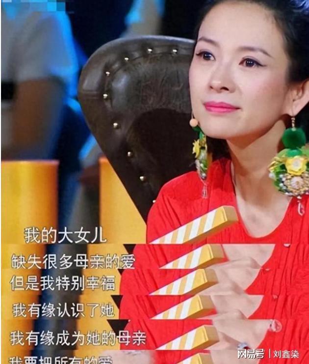 森林北近况出乎意料女方此前被传怀孕千亿平台网站官宣恋情还不到一年汪峰(图10)