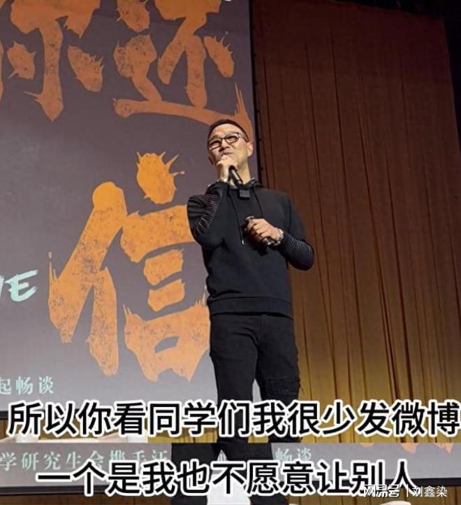 森林北近况出乎意料女方此前被传怀孕千亿平台网站官宣恋情还不到一年汪峰(图11)