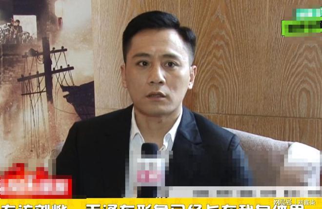 森林北近况出乎意料女方此前被传怀孕千亿平台网站官宣恋情还不到一年汪峰(图14)