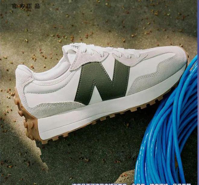 7】复古潮流回归百搭4季轻松驾驭每一步！【开春必备New Balance 32(图5)