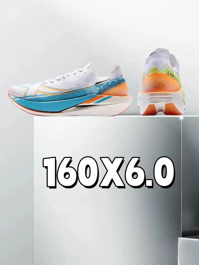 60跑鞋助你破个人纪录！颠覆你的速度：特步160X(图7)