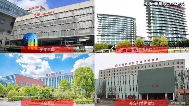 ：潮汐年轮蚀珐琅深安门环叩星篆™️ꦿ℘深业深安上居售楼处发布(图5)