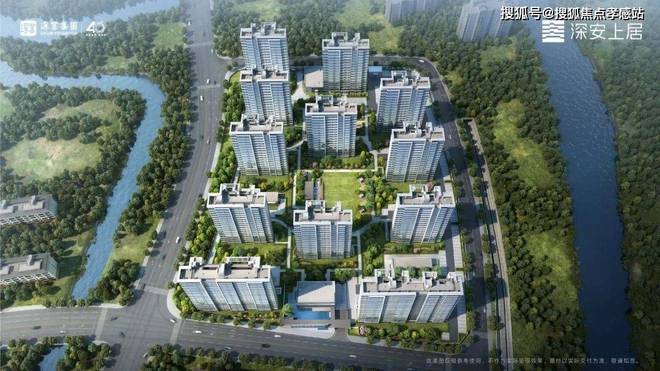 ：潮汐年轮蚀珐琅深安门环叩星篆™️ꦿ℘深业深安上居售楼处发布(图7)