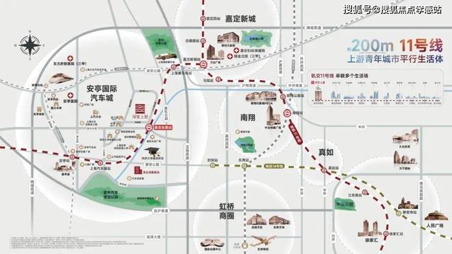 ：潮汐年轮蚀珐琅深安门环叩星篆™️ꦿ℘深业深安上居售楼处发布(图13)