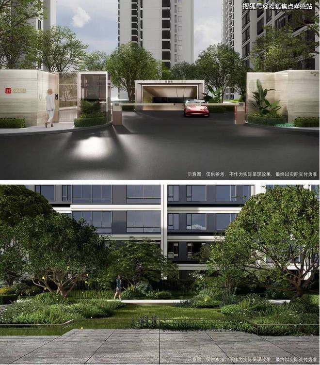 ：潮汐年轮蚀珐琅深安门环叩星篆™️ꦿ℘深业深安上居售楼处发布(图12)