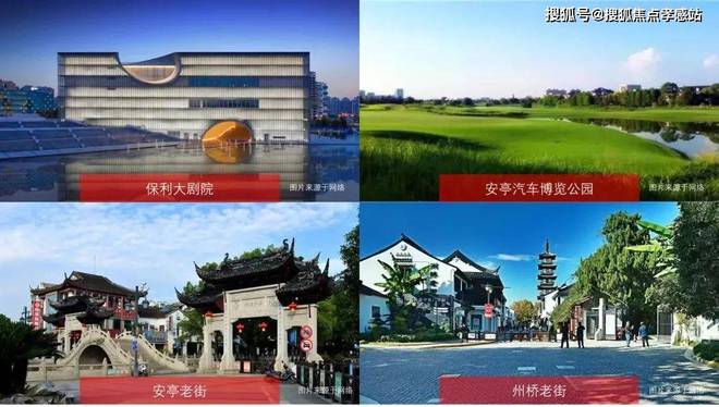 ：潮汐年轮蚀珐琅深安门环叩星篆™️ꦿ℘深业深安上居售楼处发布(图18)
