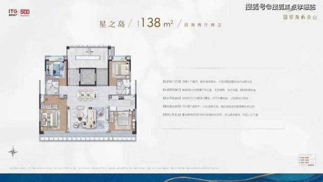 ：山海之间将佘山浪漫写成日常™️ꦿ℘海屿佘山售楼处发布