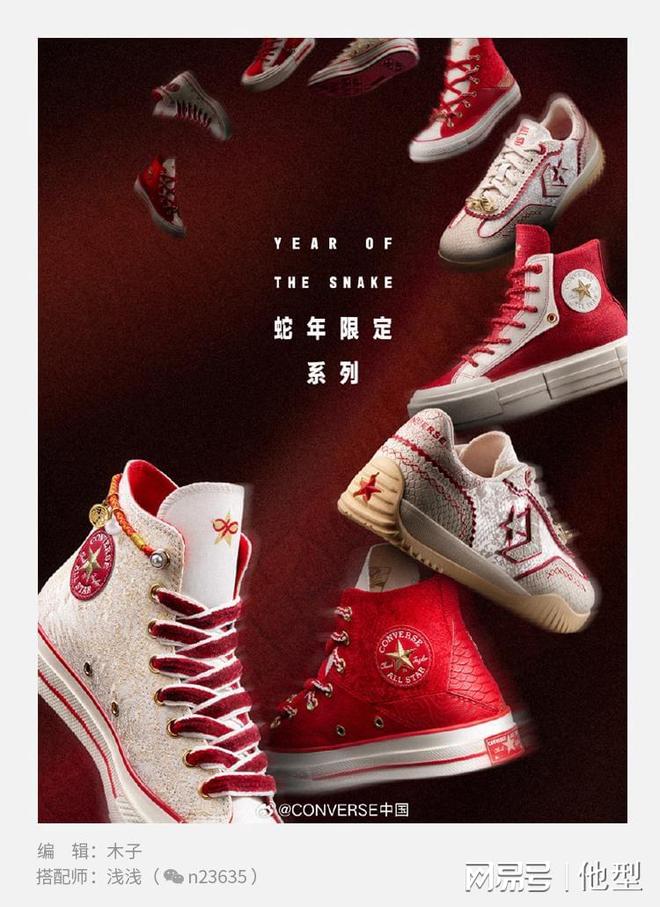 的人越来越少了？为什么穿帆布鞋(图3)