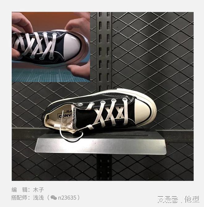 的人越来越少了？为什么穿帆布鞋(图6)