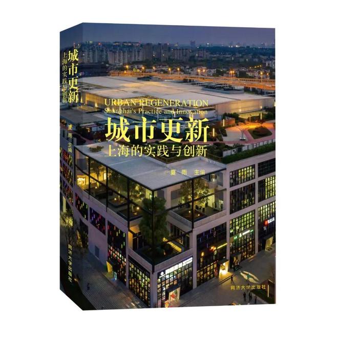 公里带出千亿级6大产业链！2025上海户外跑158(图5)