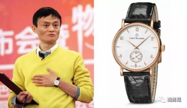 婆比邓文迪更狠的女人出现了…81岁世界首富找34岁中国老(图26)