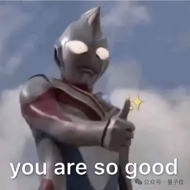 讯系具身智能公司杭州蚂蚁投了家腾(图3)