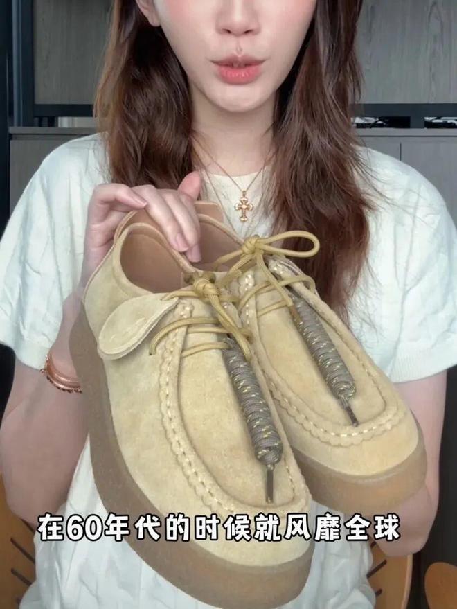 拖勃肯……百元梦中情鞋来啦!入秋通勤单鞋、增高运动鞋、半(图18) 拖勃肯……百元梦中情鞋来啦!入秋通勤单鞋、增高运动鞋、半(图18)