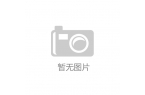 光！气质完全变了！NB 新联名鞋曝